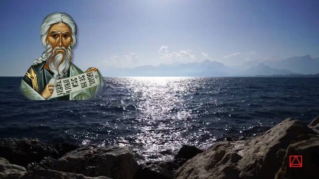 Авва Исаия Главы о подвижничестве и безмолвии слово 7 часть 1