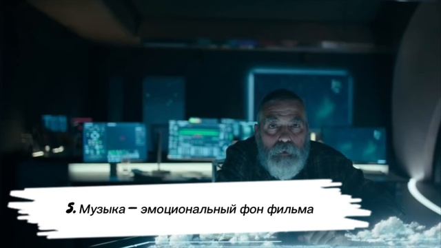 Как собрать блокбастер: пошаговая формула продюсера научной фантастики