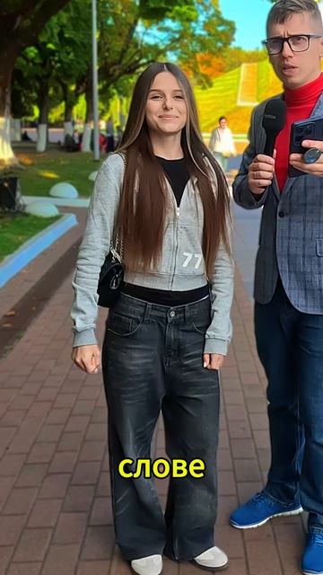 Сколько копеек в 1 Рублей? Сколько букв в Русском Алфавите... смотреть онлайн