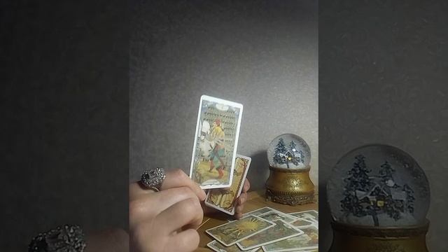 Резкие перемены при вашем пороге!Вот это Сюрприз!