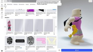 вот рб просто показать и все