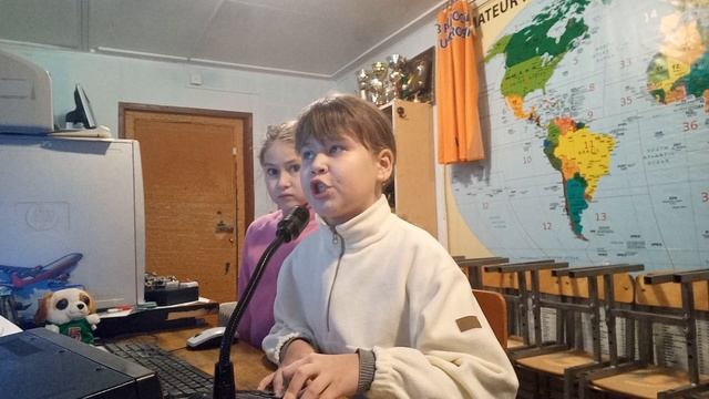 RT7Z=RC4PЭльвина и Язиля