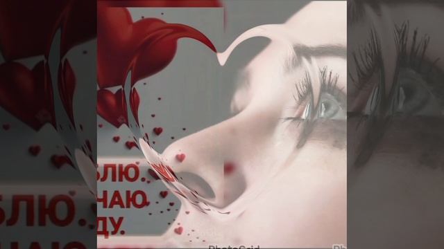 суперхит Дай мне любовь ❤️💕Кирилл Туриченко