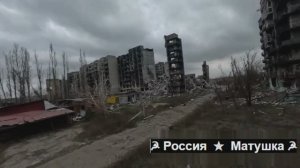 🔴Кадры освобождённого Красноармейска (Покровск).🔴