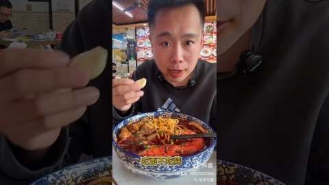 Мукбанг/китайский мукбанг/поедание лапши