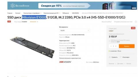 Какой современный компьютер купить за 50 000 рублей в 2025?