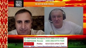 Самый образованный грузинский эксперт в мировой экономике!!!!