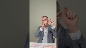 Математический факт