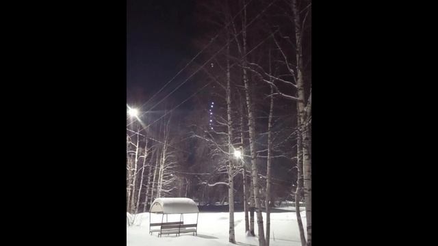 Сверхестественная гирлянда Supernatural Garland