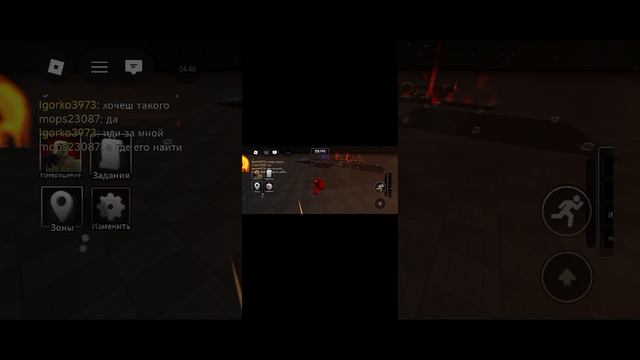 че как назвать