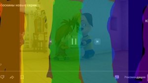 Барбоскины effects