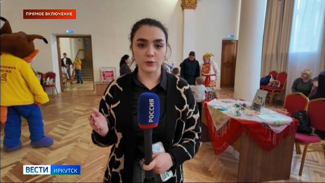 Благотворительная акция «Ярмарка добра» проходит в Иркутске