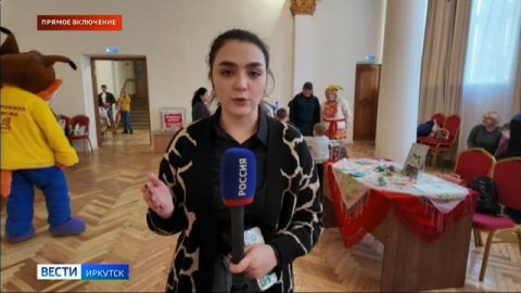 Благотворительная акция «Ярмарка добра» проходит в Иркутске