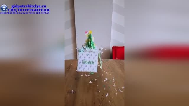 Коробочка новогодняя с сюрпризом от Гринча
