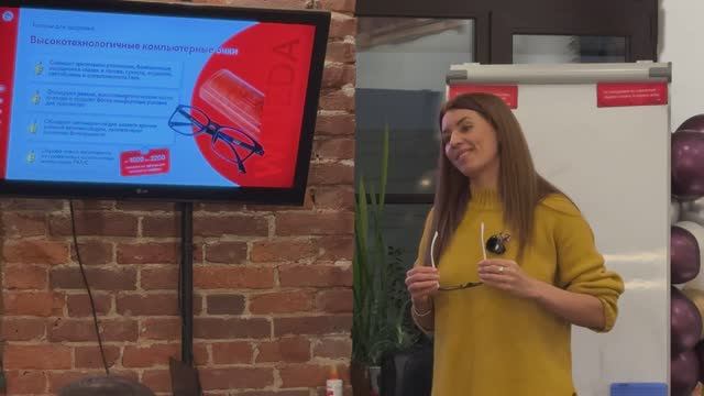 ПРЕЗЕНТАЦИЯ ПРОДУКЦИИ И МАРКЕТИНГ-ПЛАН WHIEDA. АЛЁНА КИРУТА