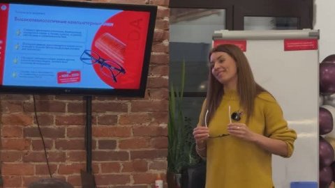 ПРЕЗЕНТАЦИЯ ПРОДУКЦИИ И МАРКЕТИНГ-ПЛАН WHIEDA. АЛЁНА КИРУТА