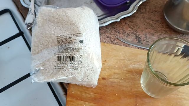 Готовим рис