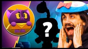 Бравл Толк уже совсем скоро
щитанные часы