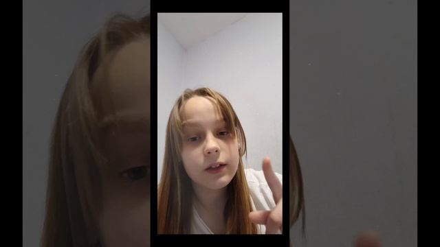 что такое вонёнизм?