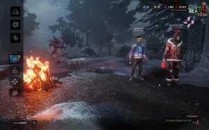 дбд каточка