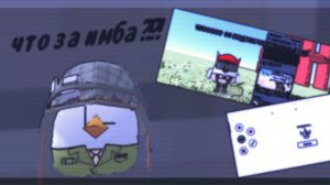 обзор на фоксера!(это имба полная)