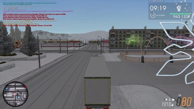 У него гелик и ему всё можно.Он так думал