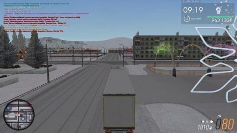 У него гелик и ему всё можно.Он так думал