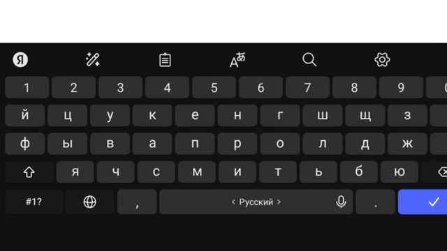 ДЕМКА В СТЕНД ЛЕО.БЫЛИ ПОДОЗРЕНИЯ ЧТО СОФТ!