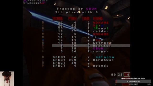 Гудные геймы и арам потом)