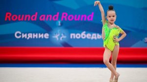 №126 Game - Round and Round (1:30)/Индивидуальная программа/Музыка для художественной гимнастики