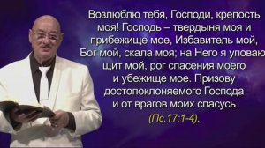 Слайд-шоу - А.П. Хемчан