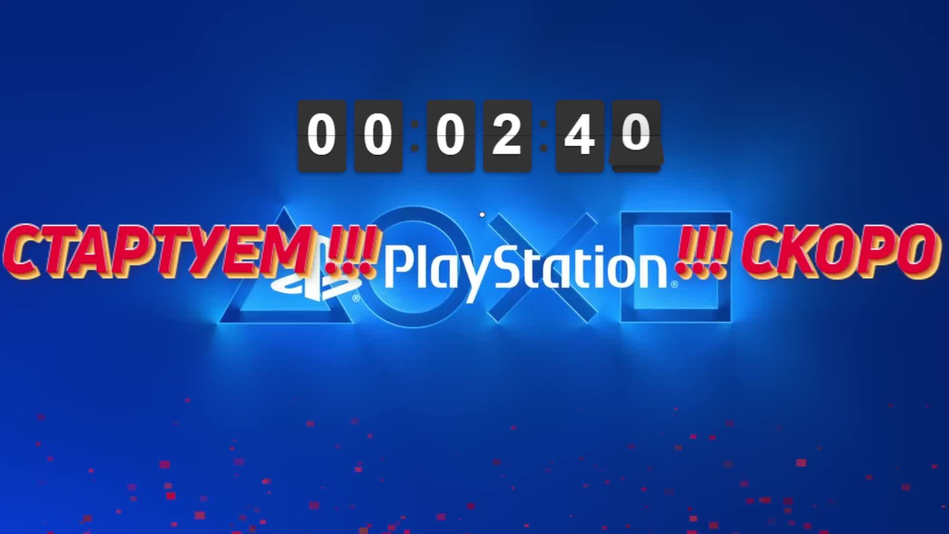 Боевые Гномики №3)-Deep Rock Galactic-Залетай на стрим)#толяныч #deeprockgalactic #drg #streamer