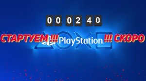 Боевые Гномики №3)-Deep Rock Galactic-Залетай на стрим)#толяныч #deeprockgalactic #drg #streamer