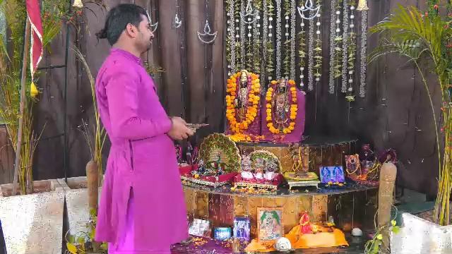 Онлайн Церемония YagyaLive