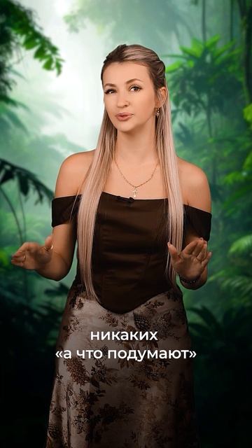 День обезьян | День за днём смотреть онлайн