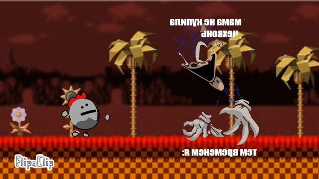 вххахаххахахах