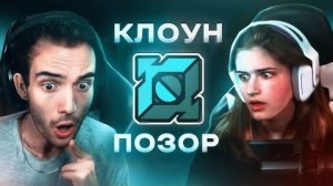 РЕАЛЬНО ХУДШИЙ ЮТУБЕР - GuitarHeroStyles | ХУДШИЕ ЮТУБЕРЫ #7