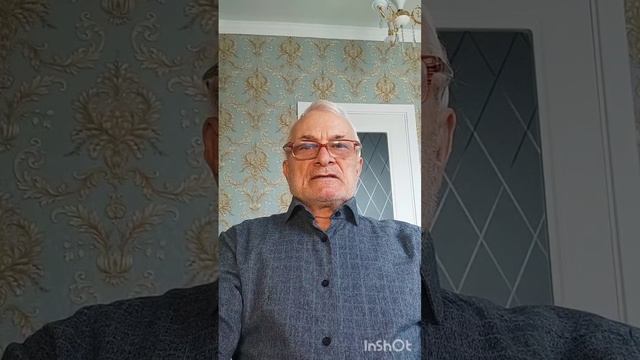 102. Из чего же, создан человек.