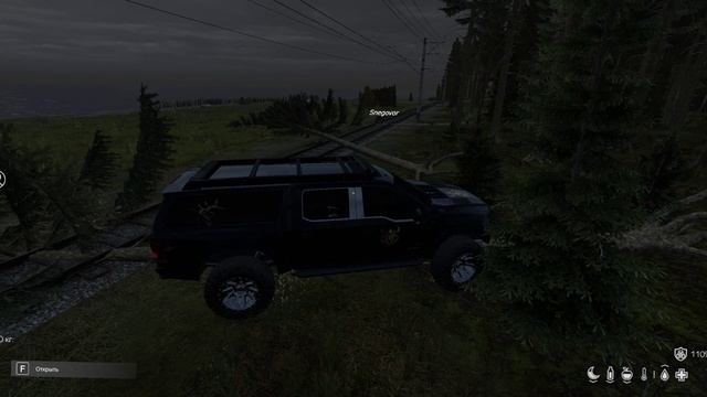 Гонка на Атмосфера-PVE-6 13/12/2025