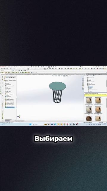 Как сделать столешницу