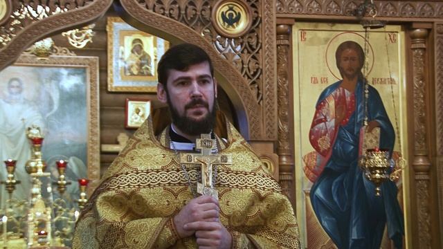 Седмица 27-я по Пятидесятнице. Апостола Андрея Первозванного. Проповедь иер. Андрея Храмцова 2025. смотреть онлайн