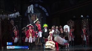 В Уфе с аншлагом прошла премьера оперы «Севильский цирюльник» – сюжет «Вестей»