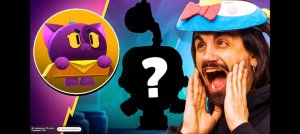 ававава бравл talk