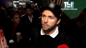 Семью Влада Соколовского преследуют неизвестные | «Ты не поверишь!»