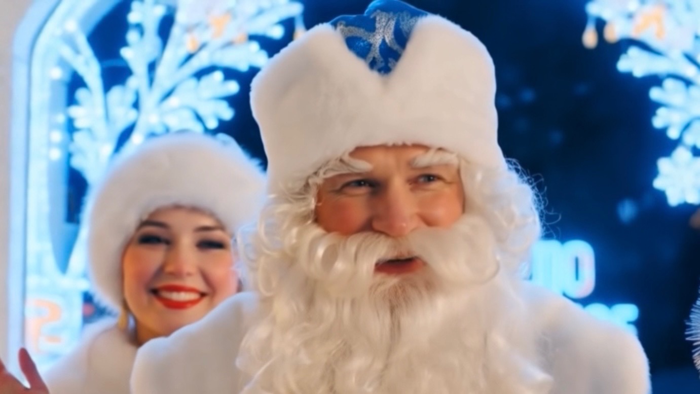 Село Светлое . Дед Мороз