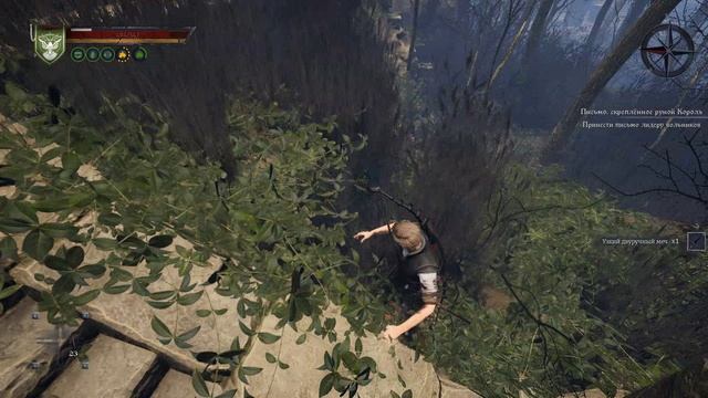 of Ash And Steel Game-#29 | Глава 2 - Темнолесье - Альфа гоблин