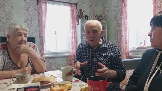 Навестили супружескую пару