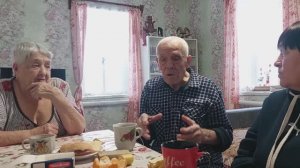 Навестили супружескую пару