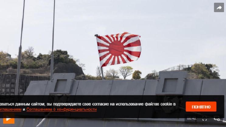 "Ракетный архипелаг": как Япония укрепляет военный потенциал возле Тайваня