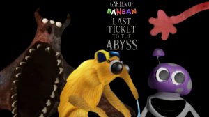 Тизер трейлер детского сада банбана последний билет в бездну.